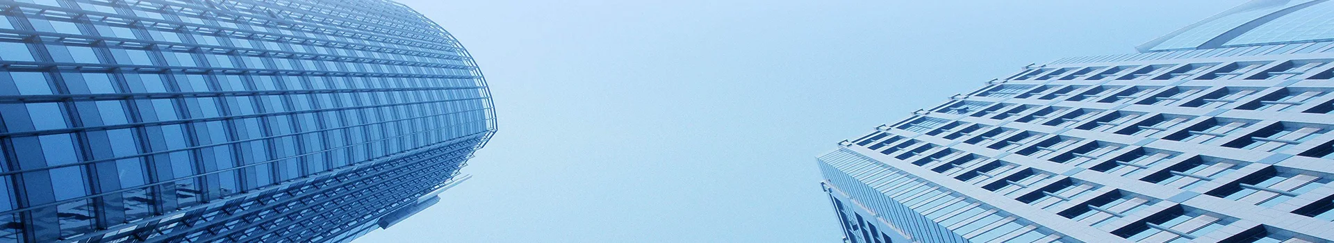 연결